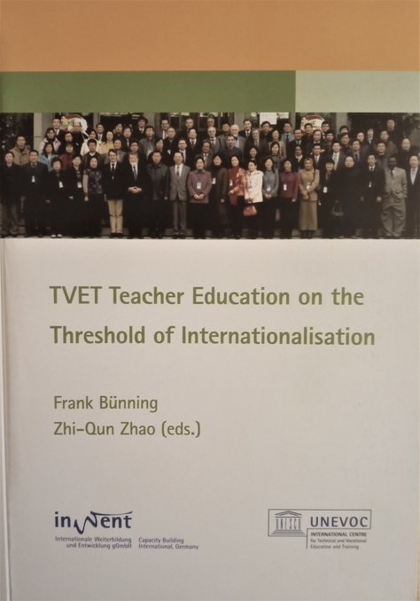 TVET Teacher Education